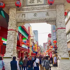 南京町（バス）