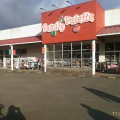 ファミリーパレットみやはら内牧店