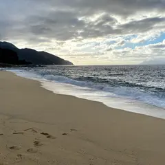 永田いなか浜