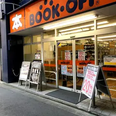 BOOKOFF 吉祥寺駅北口店