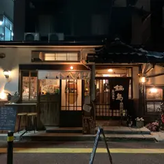 あかりや