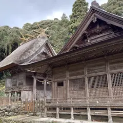 玉若酢命神社