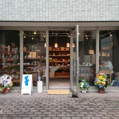 かわせみや