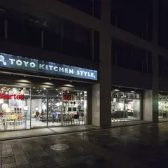 トーヨーキッチンスタイル京都ショールーム
