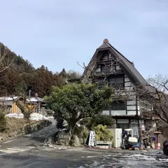 きのこの里 鈴加園