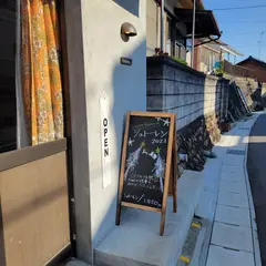Kasane Bakery