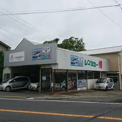 レンタカー椿