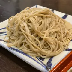 山久