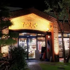 吟酒館たからや
