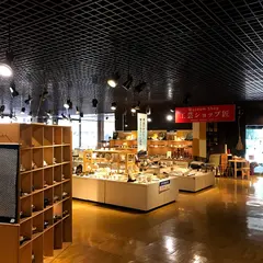 熊本県伝統工芸館