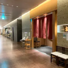 新宿立吉 日比谷店