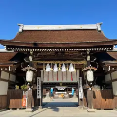 伊弉諾神宮