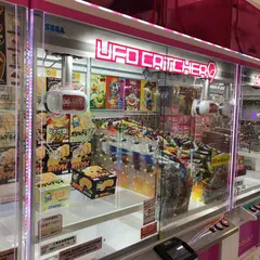 タイトーFステーション クレアモール川越店