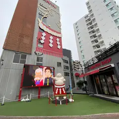 矢場とん 矢場町本店