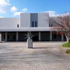 下関市立美術館