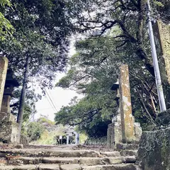 官幣大社鵜戸神宮 社号標