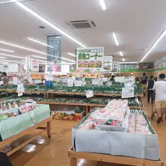 業務スーパー貝塚店
