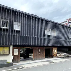 萬福寺