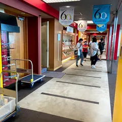和食・拉麺 北斗