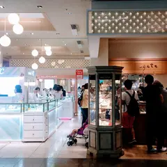 カナル４℃ 有楽町マルイ店