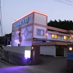 アクアコートホテル