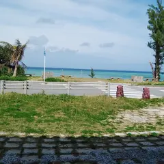 ふる里海浜公園