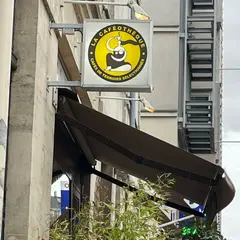 The Caféothèque of Paris