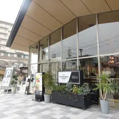FARMERSGARDEN Cafeオムレット HOTEL ミュー スタイル イヌヤマ エクスペリエンス店