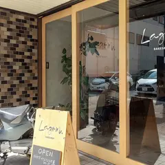 ラゴムベイクショップ