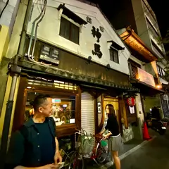神馬