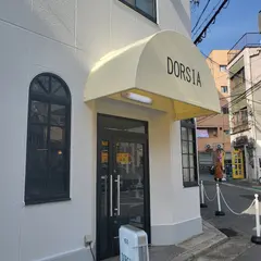 喫茶ドーシア