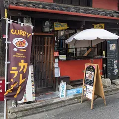 ルマカフェ