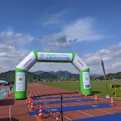 日南総合運動公園わんぱく広場