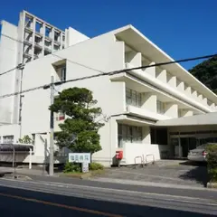 塩田病院