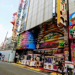 東京レジャーランド 秋葉原店