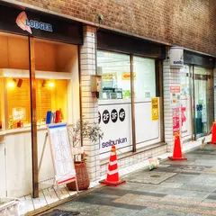 ロジャー