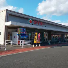 タイヨー 日南店
