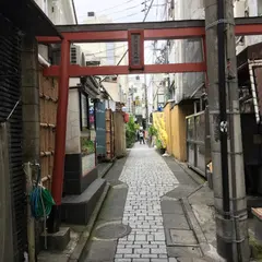 豊川稲荷大明神（自由が丘）