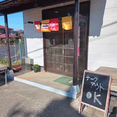 タイ貿易倉庫UD