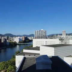 アステールプラザ 広島市国際青年会館