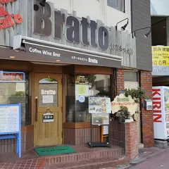 ステーキ＆カフェ・ブラット