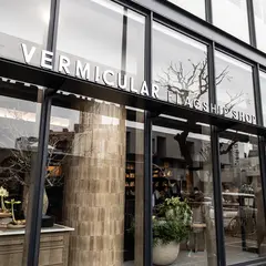 VERMICULAR FLAGSHIP SHOP DAIKANYAMA バーミキュラ フラッグシップショップ 代官山