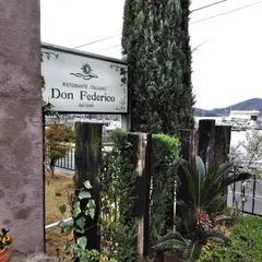 リストランテ・イタリアーノ ドン・フェデリーコ