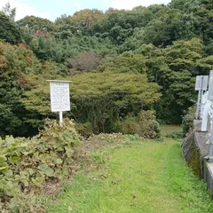 大西町山之内