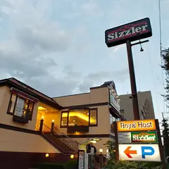 シズラー 府中店