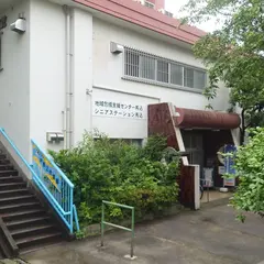 中馬込児童館