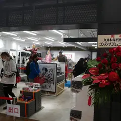 MARVEL STORE by SMALL PLANET