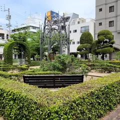 八坂公園
