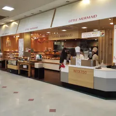 リトルマーメイド楽々園店