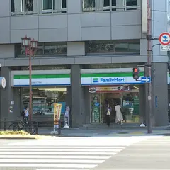 ファミリーマート 淡路町三丁目店